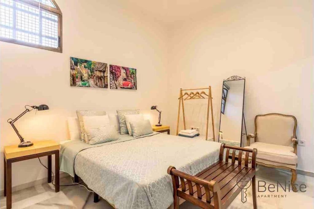 Luxury Apartamento Sevilla Centro -Triana Extérieur photo